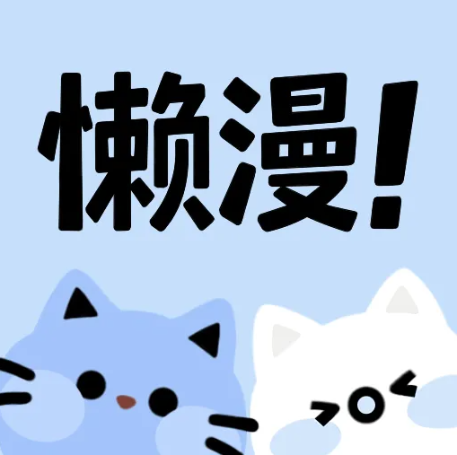 WWW,738av·COM网站APP