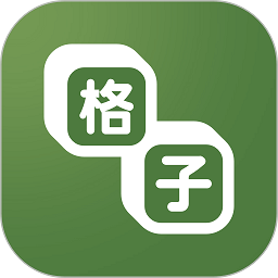 黄色直播3.0APP应用