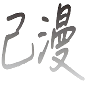 WWW,zzz54·COM网站APPAPP应用